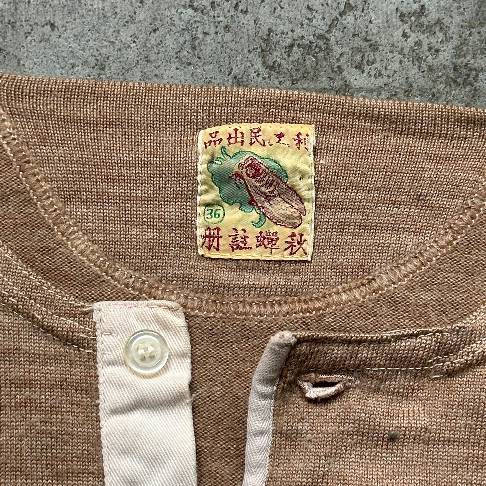 1950s Tan Wool S/S Henley Sweater (S)